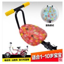 킥보드아기안장 어린이자전거안장 아기의자 유아안장 전기 자동차 앞 좌석 자전거 배터리 벤치 아기 의자 어린이 안전, [02] 다크 그레이