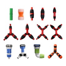 호스 연결구 커넥터 분배기 호스키트 스프링클러 수도연결, 6-2. 2구 수도연결구(16mm)