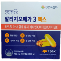 GC 녹십자 알티지오메가 3 맥스, 1개, 60정