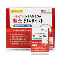 잇몸영양제 헬스 인사메가 60정x2개 120정 치아 건강