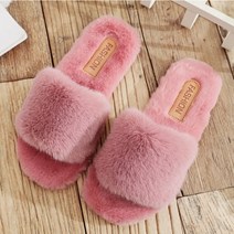 사무실 실내화 따뜻한 털 슬리퍼 4color 퍼실내화 털실 인조퍼, 핑크250