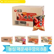 맛있는 스낵 새우깡 감자깡 고구마깡 감자링 감튀 행사 엠티 과자 간식, 감튀(1SQB)