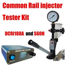 휴대용 DCRI188A CRI100 cri800 CRI808 KW608 + S60H 디젤 인젝터 체커 드라이브 전자기 및 피에조 커먼 레일 인젝터140503, DCRI188A and S60H