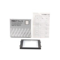 MINT Mamiya RB67 Pro S 초점조절 스크린 7호 6x8 매트 박스 설명서