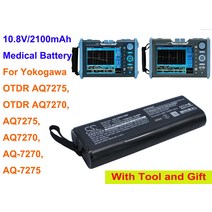 카메론 시노 배터리 요코가와 OTDR AQ7275 2100mAh, 한개옵션0