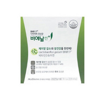 1+1 BNR17 유산균 비에날17 가루 250g 락토 바실러스 가세리 비에날씬 비엔알, 2.비에날씬유산균 1개월분
