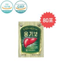대웅생명과학 웅기보 밀크씨슬 간 피로회복 활력 에너지 업, 80포