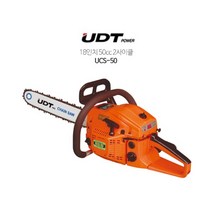 UDT UCS-50 18인치 50cc 2사이클