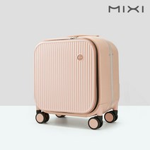 믹시 M808 18인치 기내 반입 PC 전면 오픈 노트북 수납 여행용 캐리어 여행가방 (파우더 핑크)