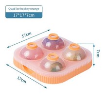 실리콘얼음트레이 아이스크림 얼음메이커 아이스 큐브 메이커 바 위스키 볼 몰드 실리콘 둥근 공 모양 DIY 기계 빠른 냉동고 주방 가제트, [01] A Orange