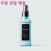 BTS 정국 일본 섬유유연제 란도린 NO.7 600ml 본품 2개 고농축 실내건조 오래가는 향 추천, NO.7 2개