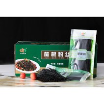 쥬에건펀 고사리뿌리 전분으로 만든 국수 면식 200g/봉, 200g, 1개