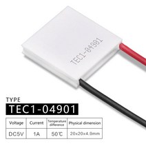 TEC1-04901 TEC1-04902 열전 냉각기 Peltier DIY 반도체 냉각의 20*20mm 5 V 1A/2A, [02] TEC1-04901