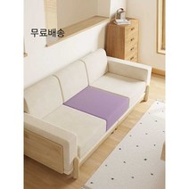 고경도스펀지 배구댕 올폼 고강도 매트리스 단단한 스폰지 쿠션, 셔닐-커피색 전문적인 맞춤화 다양한 크기 맞춤화 지원/