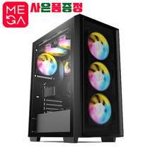 메가컴 배틀그라운드 롤 게이밍 컴퓨터 리그오브레전드 로아 피파4 조립PC i3-101005F, HDD 1TB추가, 09번 스팀게임02