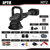 SPTA-18V 5 인치 무선 자동차 폴리셔 듀얼 액션 15mm 궤도 가변 속도 연마 기계 4000mAh 배터리 연마 차량 광택 도구, polisher set 2_110 볼트 130 볼트