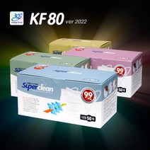 3Q슈퍼클린KF80마스크 덴탈형 50매입(대형 중형 소형 초소형) 티슈형 개별포장, 개별포장형