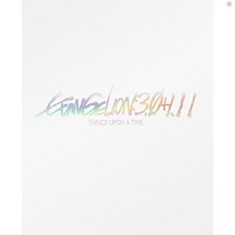 신에반게리온 극장판 EVANGELION:30+111 THRICE UPON A TIME 통상판 블루레이 DVD삼방 등 BOX&대지 첨부 엽서 세트장면 사진 사용 Bluray