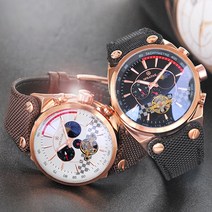 디엔 명품 문페이즈 손목시계 오토매틱시계 소가죽시계 특이한 남성시계