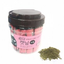 똘복M 애묘용품 고양이 그루루 캣닢 (가루 50p) 캣용품, DDB_상품선택