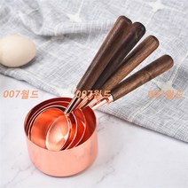 마카롱여사조리도구 계량스푼 계량컵 테이블 1t스푼 tablespoon, 계량컵 4종 세트개