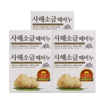 무궁화 사해소금 때비누 100g 5개