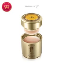 공진향 진해윤 올인원 쿠션선밤후