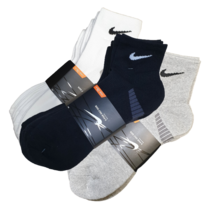 NIKE 나이키 남성 이중바닥 파일 양말 중목 단목 5족, C.중목파일-화이트5족