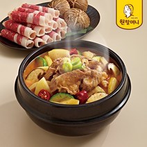 [원할머니] 고소한 차돌 듬뿍 된장찌개 500g x 4팩, 4개