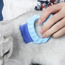 강아지 고양이 조개빗 빝 빗 털 청소기 브러쉬 모찌빗 애완 조개, 1-조개빗-블루