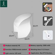 LED 충전식 Lilluminated 레저 의자 안락 빛나는 Led 바 거실 가구 디스코 살롱 용품, RGB 색상