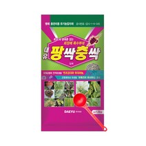 대유 팡싹충싹 1.5kg 유기농업자재 토양소독 친환경 살균제 살충제, 1개