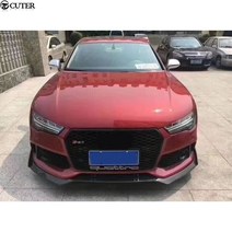 A7 RS7 스타일 탄소 섬유 앞섶 범퍼 립 스플리터 아우디 자동차 바디 키트 12-17, 한개옵션0
