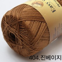 굿울 FAGO 이지코튼(30번수) 실켓면사 뜨개질실, 404(진베이지), 1개