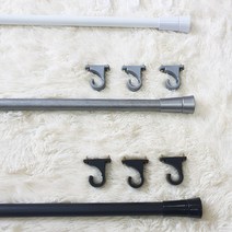 이너스 모던 커튼봉 25파이 2단 최대 240cm, 화이트