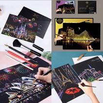 컬러링북 나이트뷰스크래치북 스크래치보드 컬러링북세트 스크래치페이퍼 직장인취미생활, 2)스크래치북(나이트뷰) (B-07)루브르