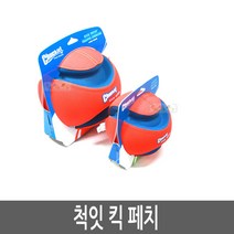 척잇 Chuckit 킥페치 S, CH00196척잇 킥페치 S, 스몰