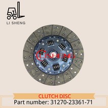 호환 토요타용 지게차 부품 클러치 디스크 OE 31270-23361-71