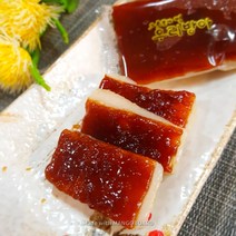 부산꿀떡 20개 쫀득쫀득 맛있는 떡집 주문떡 낱개개별포장 찹쌀떡 개업 선물 냉동 떡맛집 해운대우리방아떡집