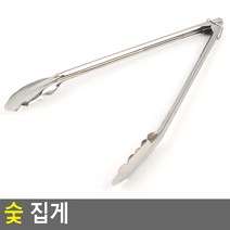 태영상사 숯 집게, 대