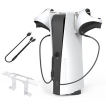 PS VR2 거치대 컨트롤러 PS5본체상단 홀더, 1개