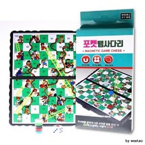 (ABM도매콜) 포켓뱀 사다리, 상세페이지 참조