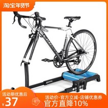 평로라 자전거로라 듀터 로라 자전거 MTB 로드 실내 피트니스 장비 7073 102777, GT-03 로라 블루(40% 선택)