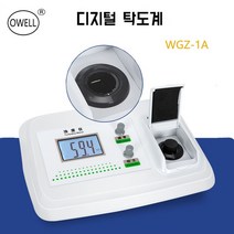 탁도계 측정기 탁도 시험기 상수도 소형 휴대용 기계 고성능 디지털 산업용 장비 물질 농도 분석기 검출기 미립자 수질 세균, WGZ-1S 탁상 탁도계 0.01NTU