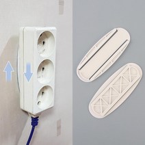 멀티탭 벽부착 도구 슬라이드 꽂이판 감전방지 깔끔 스파크방지 유치원, 1개, 상세페이지참조