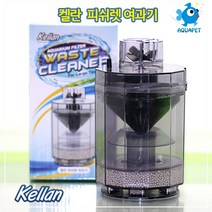 아쿠아펫 켈란 피쉬렛 여과기, 1개