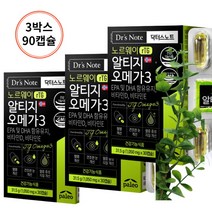 팔레오 닥터스노트 노르웨이 알티지 오메가3 1050mg 3통 혈행 혈중 중성지질 개선