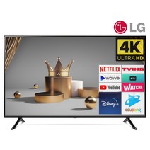 LG 22년식 55인치(139cm) 55UQ7570 4K UHD 스마트TV 매장방문수령, 02_수도권스탠드_스탠드포함_배송설치_55UQ7570
