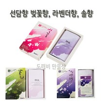 불교 무속용품 선담향 벚꽃향 라벤더향 솔향 (대), 2 - 라벤더향 (대)
