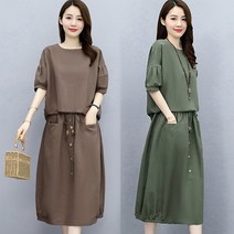 녕동 여름 여성의류 SALE 빅사이즈 여성 린넨 반팔 티셔츠 면마 스커트 상하세트 +사은품